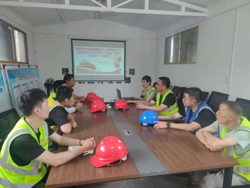 陜煤建設銅煤公司：同頻發(fā)力賦能項目高質(zhì)量建設
