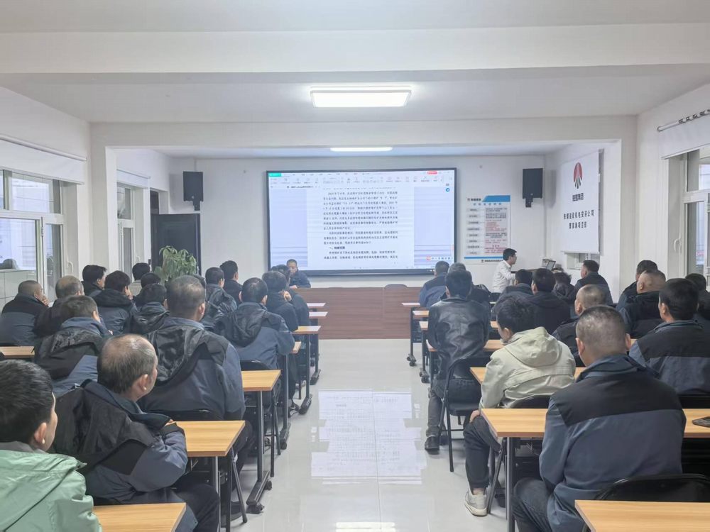 陜煤建設(shè)機(jī)電安裝公司曹家灘項(xiàng)目部：筑牢保密防線，守護(hù)安全基石?