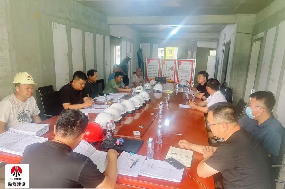 陜煤建設天工公司承建的大秦·山水逸境（二期）項目5個單體工程主體結構“全優(yōu)通關”