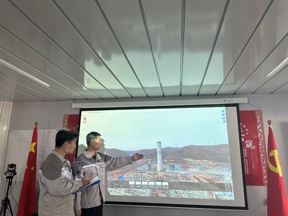 陜煤建設(shè)黃陵電廠項(xiàng)目部：數(shù)智施工“智”在安全，AI 技術(shù)筑牢防線
