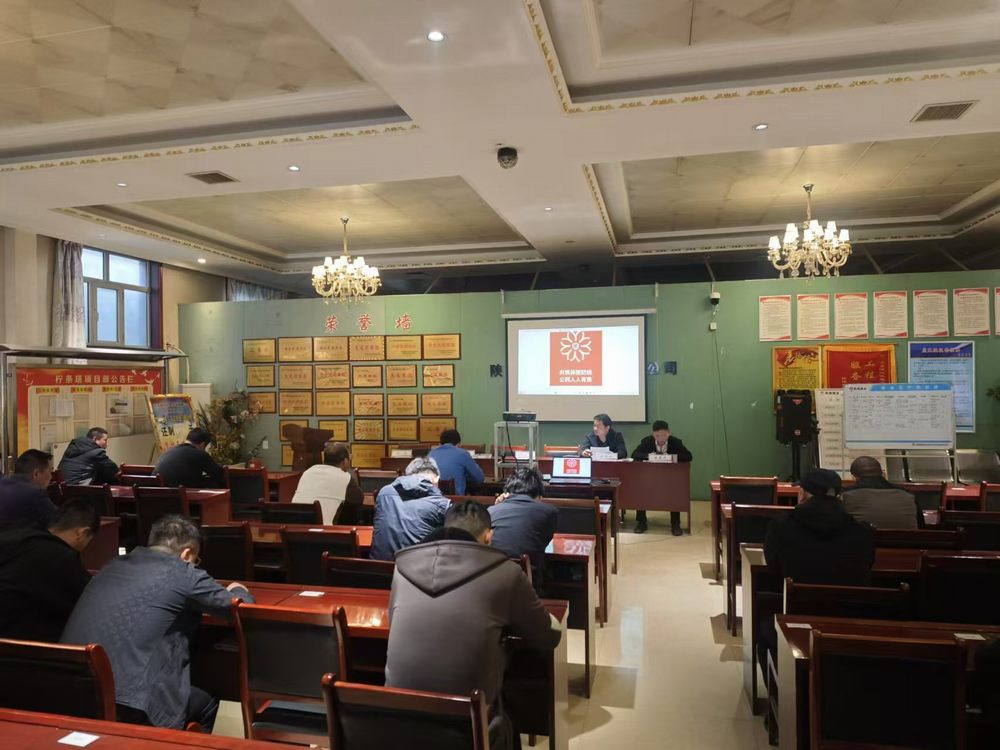 陜煤建設(shè)機電安裝公司：以宣促防強意識 筑牢信息安全“防火墻”