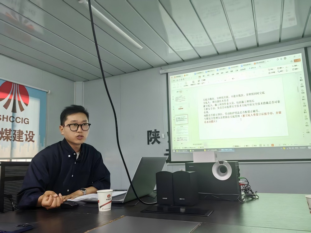 陜煤建設銅煤公司：三箭齊發(fā) 筑牢新開工項目安全堡壘