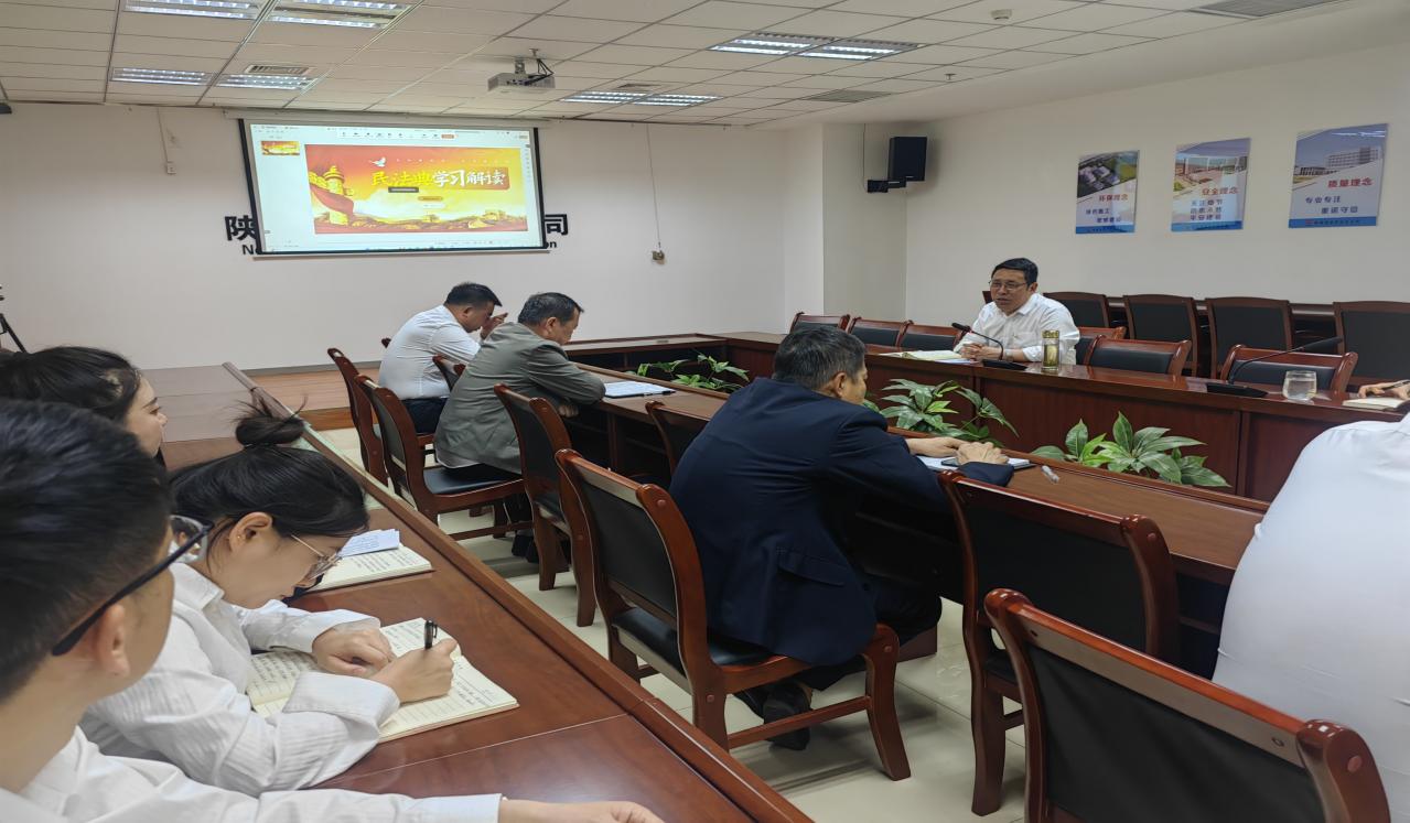 陜煤建設(shè)西北分公司：筑牢法治根基，護(hù)航公司發(fā)展