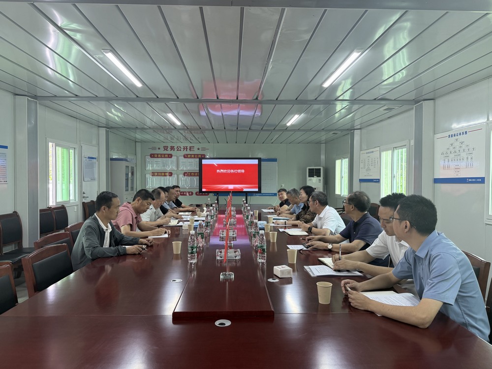 四川資源集團(tuán)、大地投資集團(tuán)聯(lián)合古藺縣發(fā)改局、中煤科工重慶設(shè)計研究院一行赴重慶項目考察調(diào)研