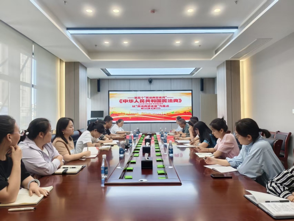 陜煤建設天工公司：以“典”為引強發(fā)展，普法宣傳潤人心