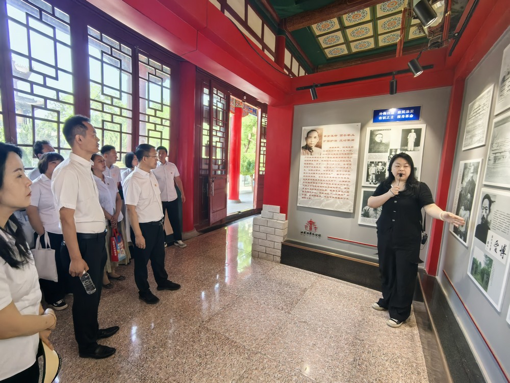 陜煤建設路橋分公司黨支部開展“緬懷先烈憶黨史，傳承精神踐初心”主題黨日活動