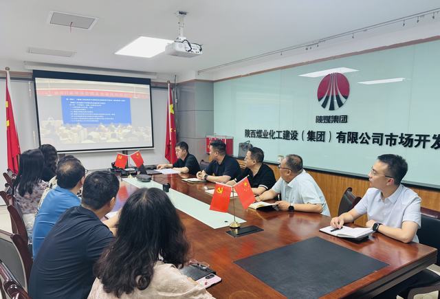 陜煤建設(shè)市場(chǎng)開發(fā)分公司強(qiáng)化合規(guī)能力，筑牢職工專業(yè)根基