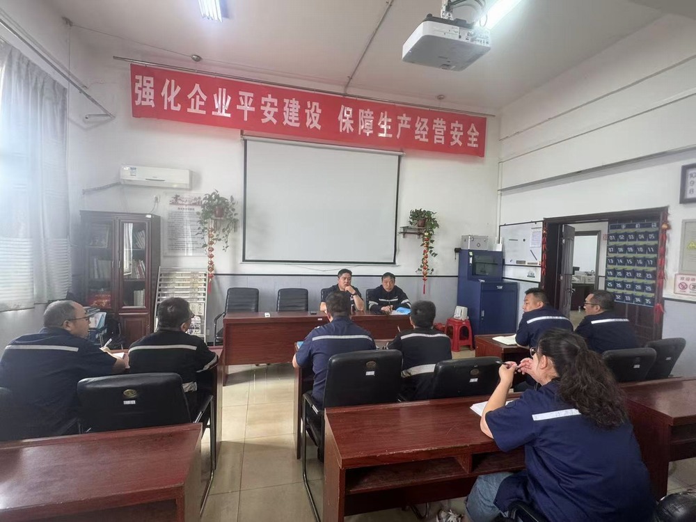 陜煤建設(shè)洗選煤運(yùn)營(yíng)公司澄合山陽運(yùn)營(yíng)項(xiàng)目部：湊響雨季“三防”協(xié)奏曲，護(hù)航生產(chǎn)“零隱患”