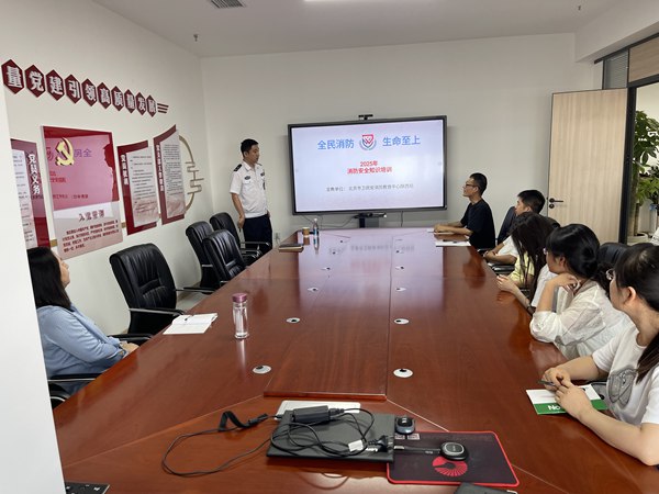 陜煤建設(shè)大秦置業(yè)公司：開展消防知識培訓及心臟復(fù)蘇應(yīng)急演練