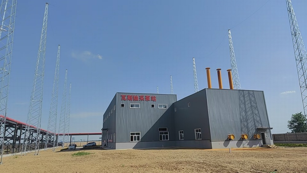 陜煤建設(shè)天工公司：文家坡煤礦李家溝風(fēng)井項(xiàng)目兩個(gè)核心工程順利通過竣工驗(yàn)收