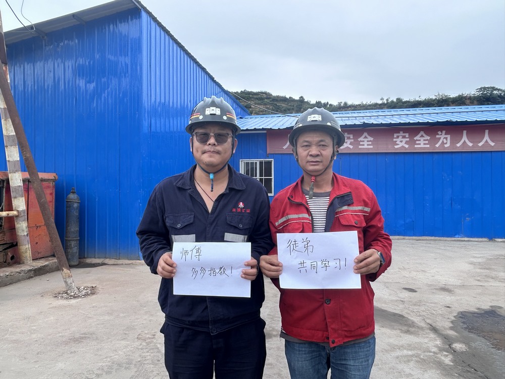 陜煤建設(shè)礦建二公司：深耕職工關(guān)切 筑牢幸?！靶某病?></div>
                                <div   id=