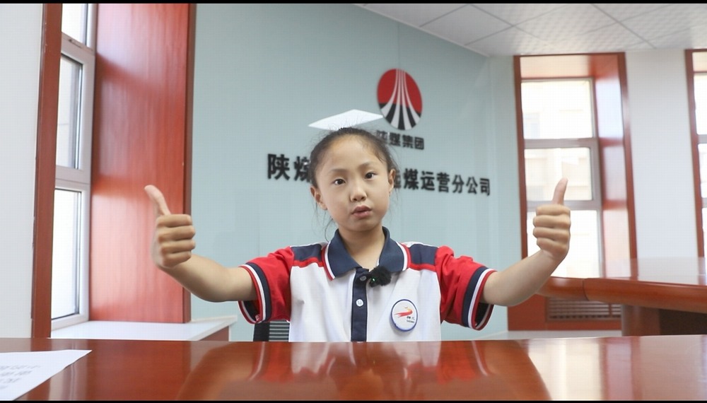 陜煤建設(shè)洗選煤運(yùn)營公司：溫情寄語守安全 父愛相伴筑防線