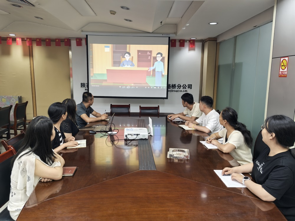 深耕檔案強管理 陜煤建設(shè)路橋分公司開展國際檔案日宣傳周系列活動