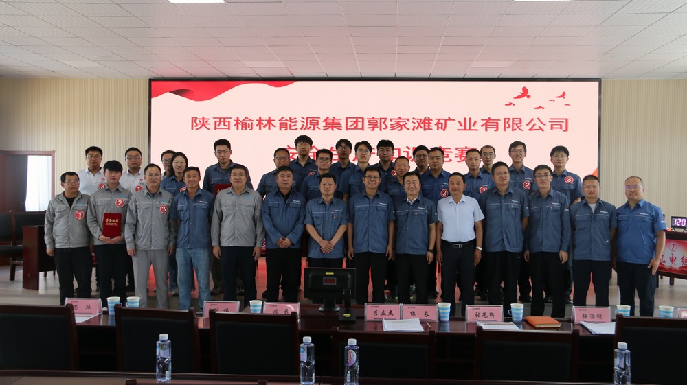 陜煤建設(shè)礦建二公司郭家灘項(xiàng)目部：加強(qiáng)安全管理 全面筑牢安全生產(chǎn)防線