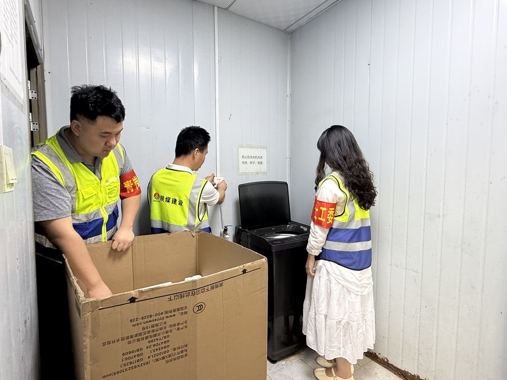 關(guān)愛細(xì)流潤心田 凝心聚力促發(fā)展