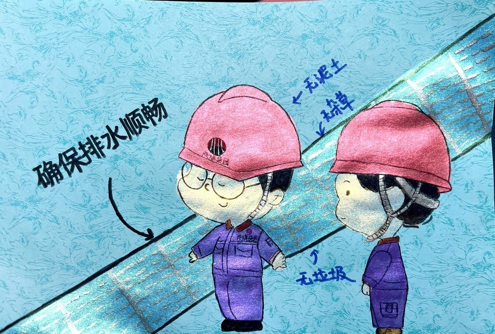 陜煤建設(shè)韓城分公司土建六項(xiàng)目部：“雨”你同行，“漫”繪安瀾