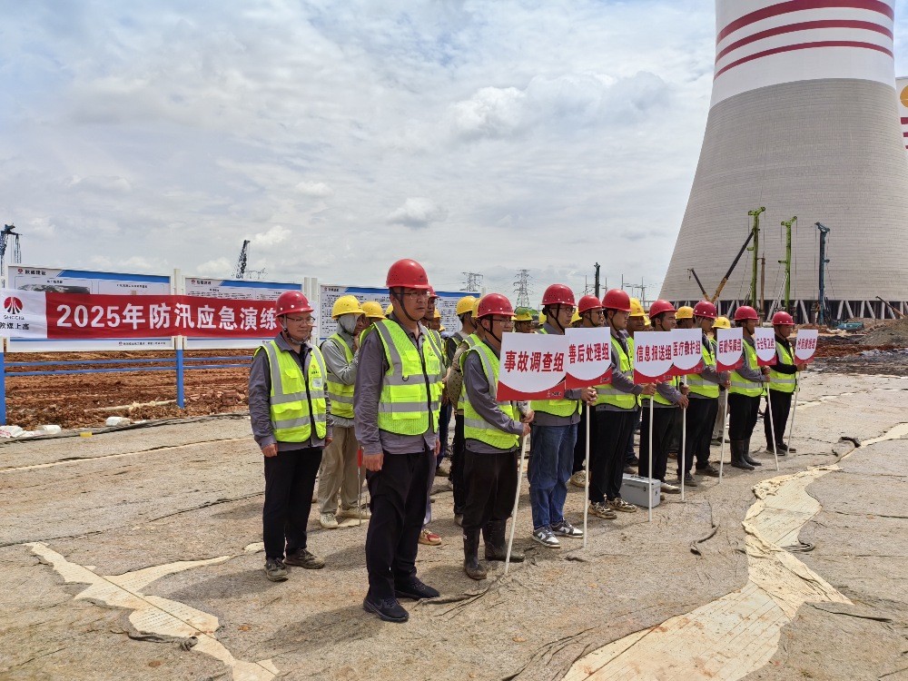 聞“汛”而動礪精兵 筑牢防汛安全堤