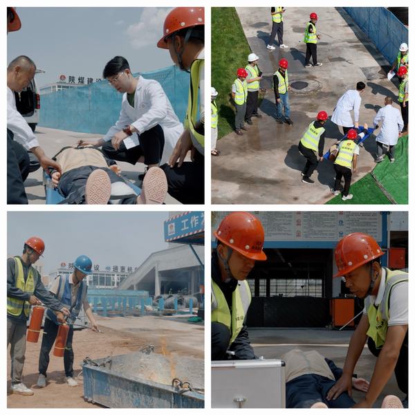 筑牢安全防線(xiàn) 提升應(yīng)急能力