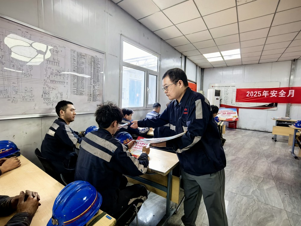 陜煤建設(shè)洗選煤運(yùn)營公司：全周期管控確?！傲汶[患”度汛