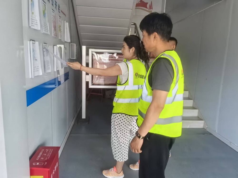 陜煤建設(shè)銅煤公司云谷市集項(xiàng)目部：全員同心齊參與，安全月活動(dòng)見(jiàn)實(shí)效