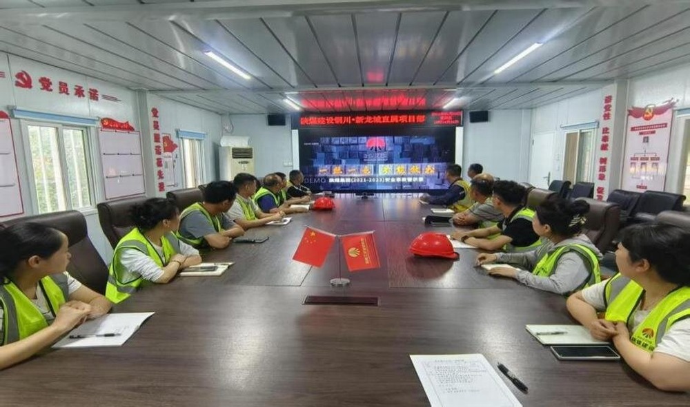 陜煤建設(shè)新龍城直屬項(xiàng)目部：全方位推進(jìn)“安全生產(chǎn)月”活動(dòng) 嚴(yán)守施工安全底線(xiàn)