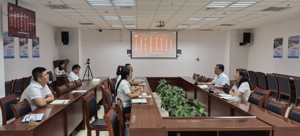 陜煤建設(shè)西北分公司開展“傳承紅色文化基因，踐行中央八項(xiàng)規(guī)定精神”迎七一主題活動(dòng)