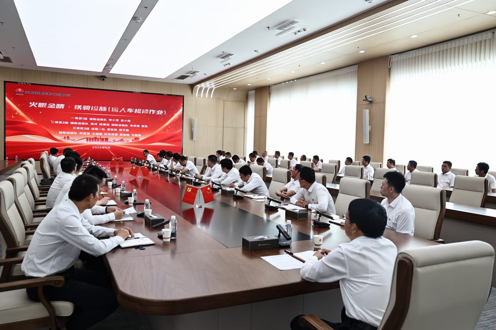 陜煤建設機電安裝公司曹家灘項目部：輔助運輸技術比武獲獎傳喜訊