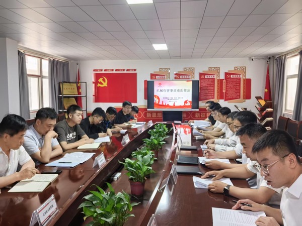 陜煤建設(shè)煤礦運營服務(wù)公司：開展桌面推演 提升應(yīng)急救援能力