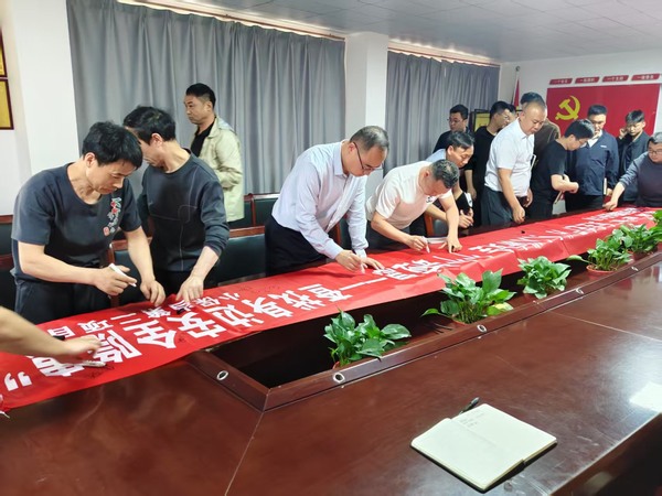 筑牢安全基石 守護生產(chǎn)生命線