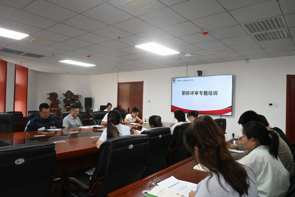 ?陜煤建設(shè)洗選煤運營分公司：“雙輪驅(qū)動”打造高素質(zhì)人才隊伍