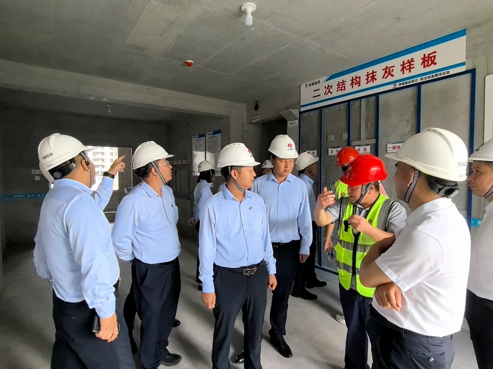 陜煤思創(chuàng)高管院2502屆中訓(xùn)班學(xué)員走進(jìn)陜煤建設(shè)銅煤公司開展實訓(xùn)教學(xué)