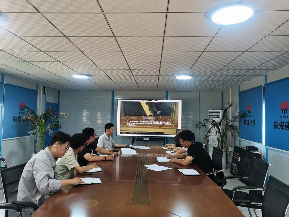 陜煤建設韓城分公司土建十六項目部：打造暖心“家”園，凝聚奮進力量