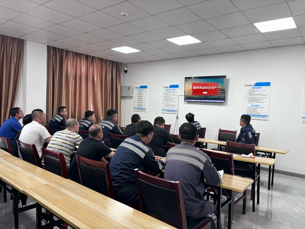 陜煤建設(shè)洗選煤運(yùn)營(yíng)公司榆陽(yáng)運(yùn)營(yíng)項(xiàng)目部：強(qiáng)技能戰(zhàn)高溫護(hù)設(shè)備，多維發(fā)力筑牢安全線