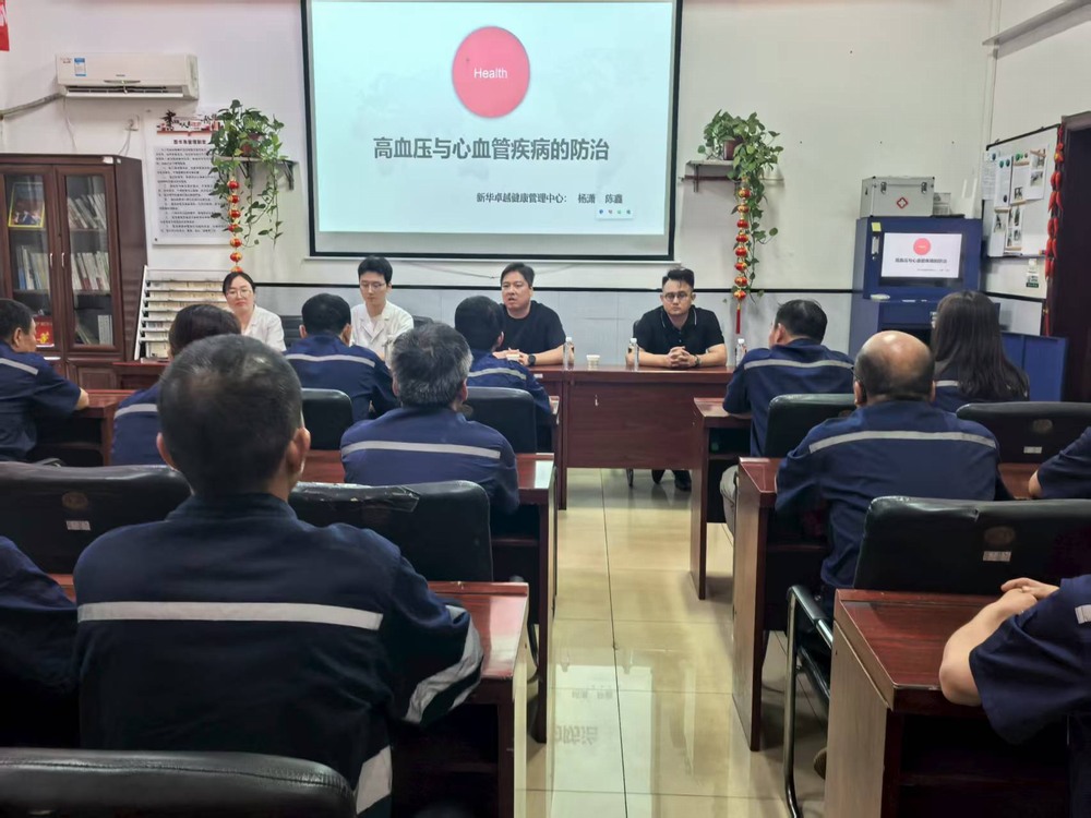 護(hù)心弦于酷暑? 保平安在一線