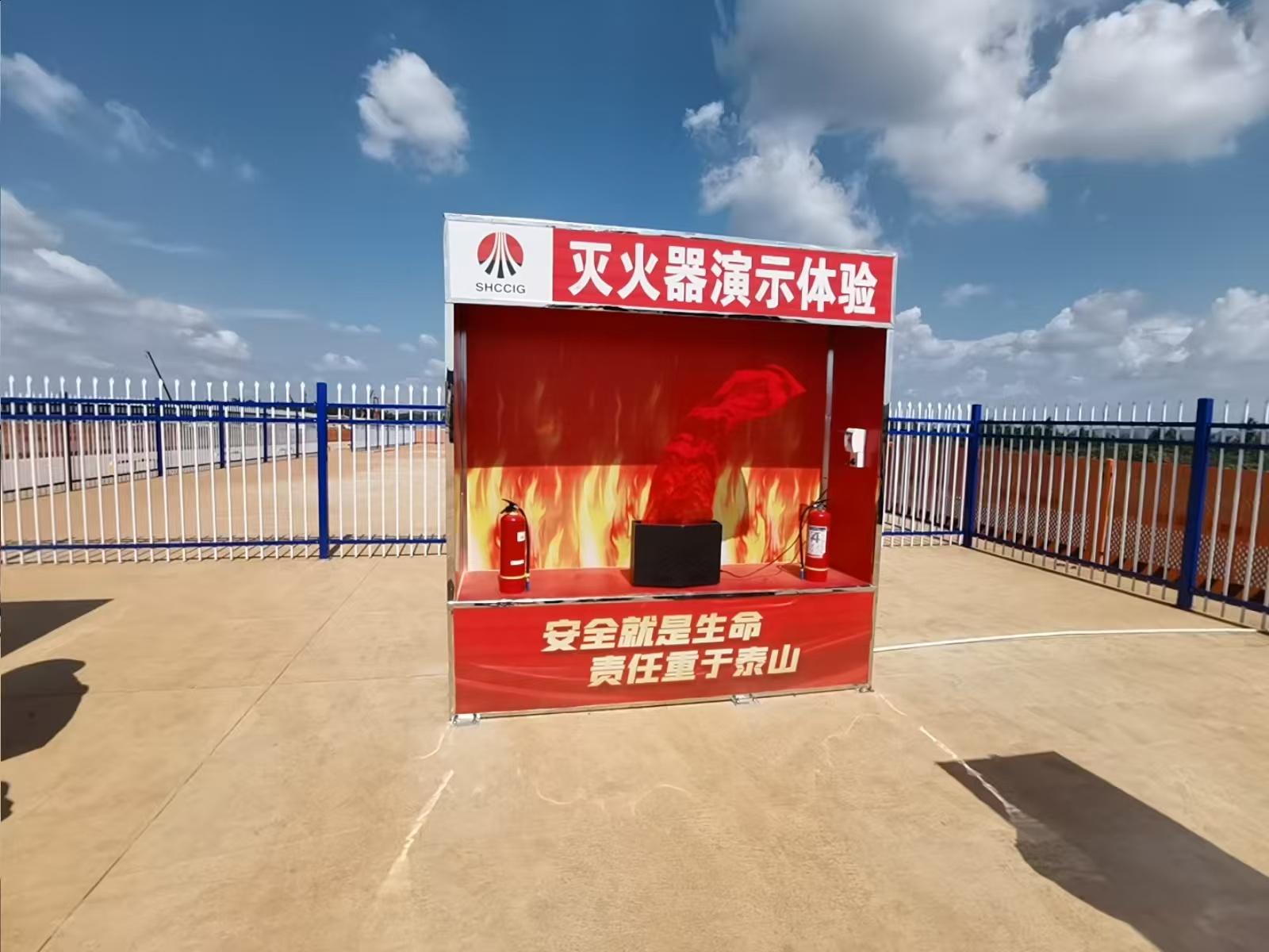 西北分公司汨羅電廠項目部：安全培訓“動真格”，體驗式教育筑牢“生命防護網(wǎng)”