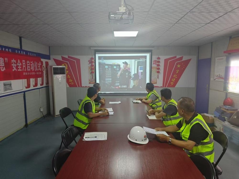 陜煤建設(shè)渭南分公司第一項目部：全流程抓安全 為項目建設(shè)注入穩(wěn)進動能