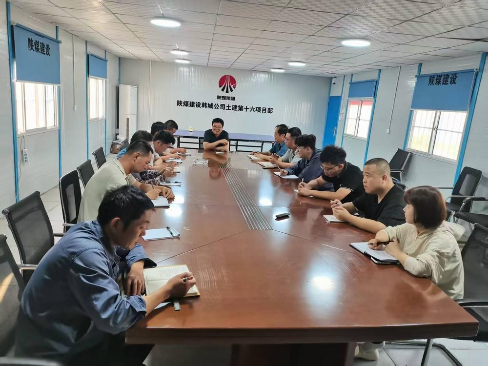 青春“充電”+實戰(zhàn)“練兵”：陜煤建設韓城分公司土建十六項目部團青活動超有料！