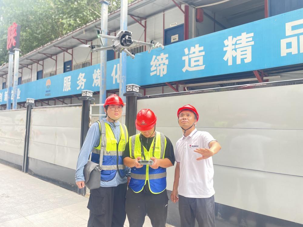 陜煤建設(shè)韓城分公司土建第二工程項目部：“三線”聯(lián)動，織密夏日施工安全防護網(wǎng)