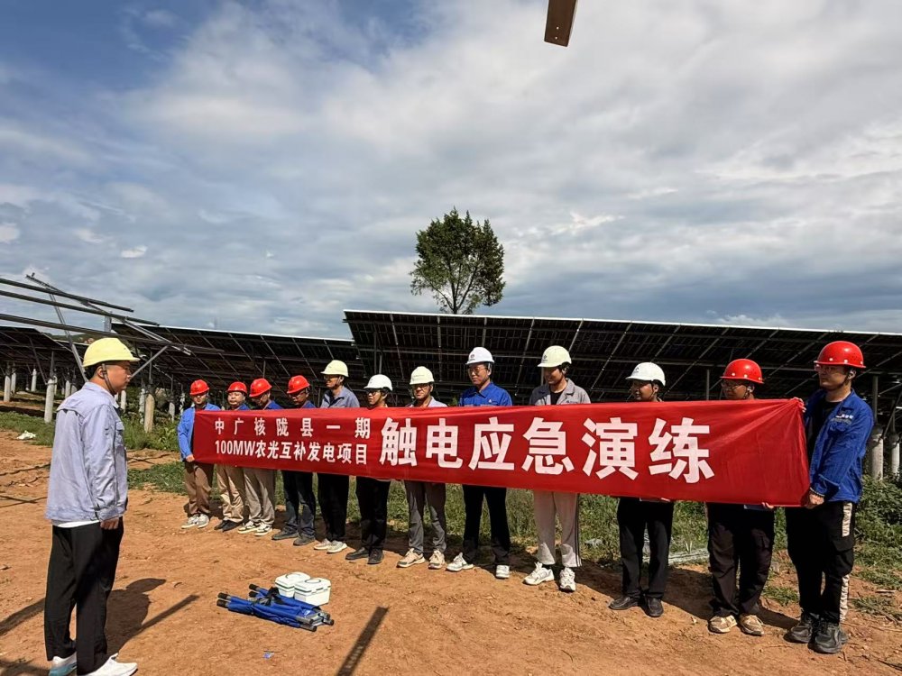 陜煤建設(shè)西北分公司機電安裝項目部：未雨綢繆練硬功，應(yīng)急演練顯擔當