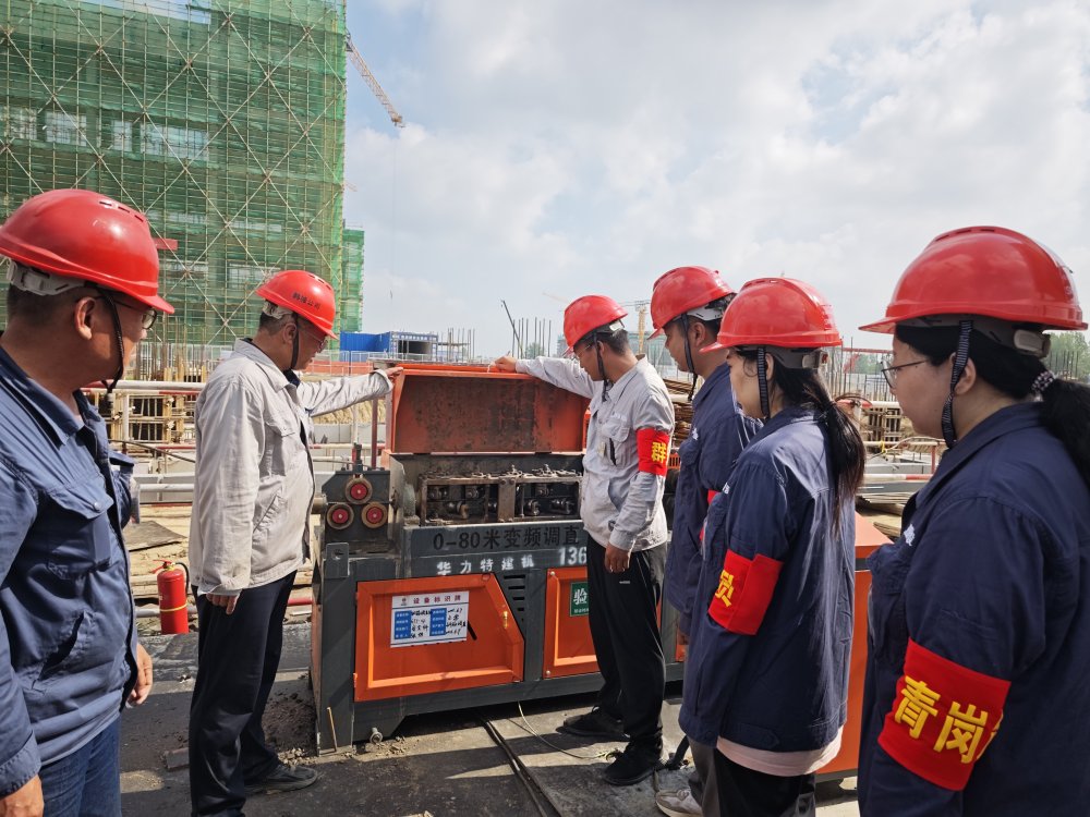 青春“超超”燃！陜煤建設韓城分公司土建四項目部：青年筑夢信陽，安全攻堅守護“千萬級”光明