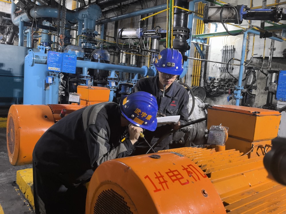 陜煤建設(shè)洗選煤運(yùn)營(yíng)公司：眾志成城戰(zhàn)汛期，守護(hù)生產(chǎn)穩(wěn)運(yùn)行?