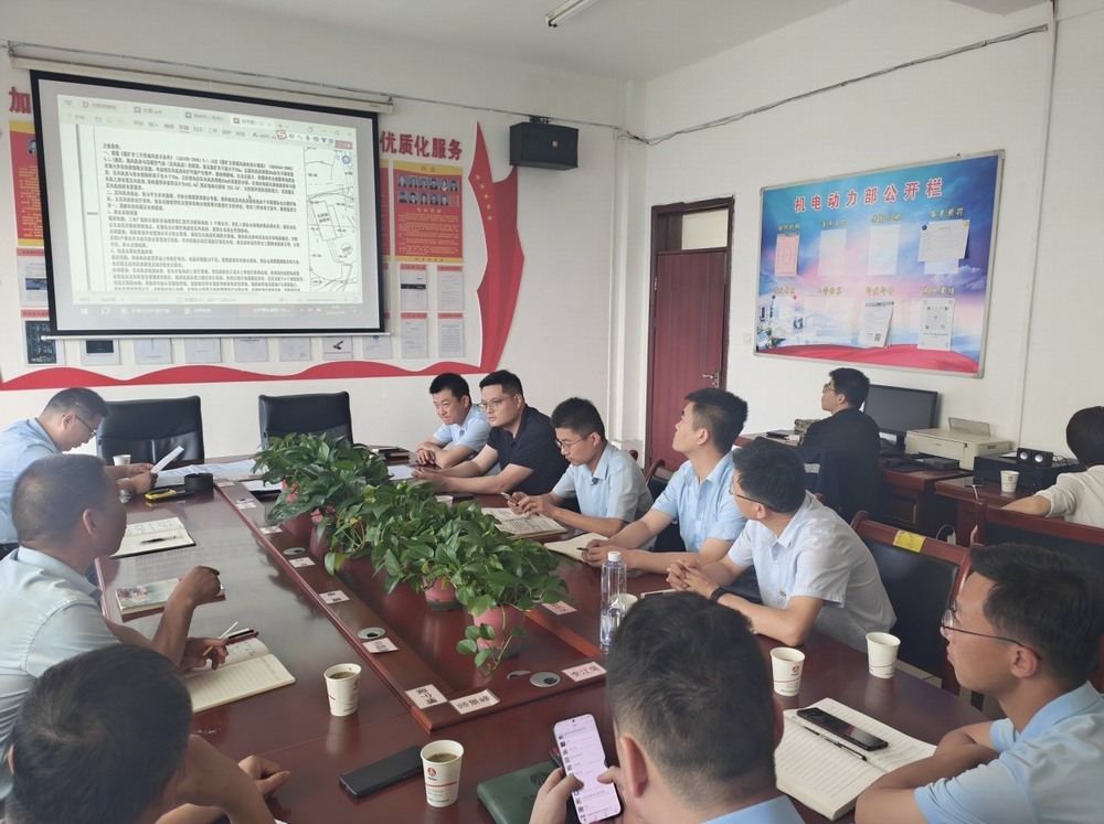 陜煤建設(shè)設(shè)計(jì)研究院：圓滿完成桑樹坪桑樹坪二號(hào)井壓風(fēng)系統(tǒng)改造方案設(shè)計(jì)項(xiàng)目，為礦井安全發(fā)展賦能