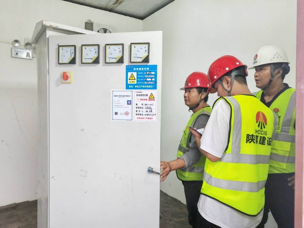 內(nèi)蒙古分公司：半年度物資盤點(diǎn)做好年中“大體檢”為降本增效精準(zhǔn)導(dǎo)航