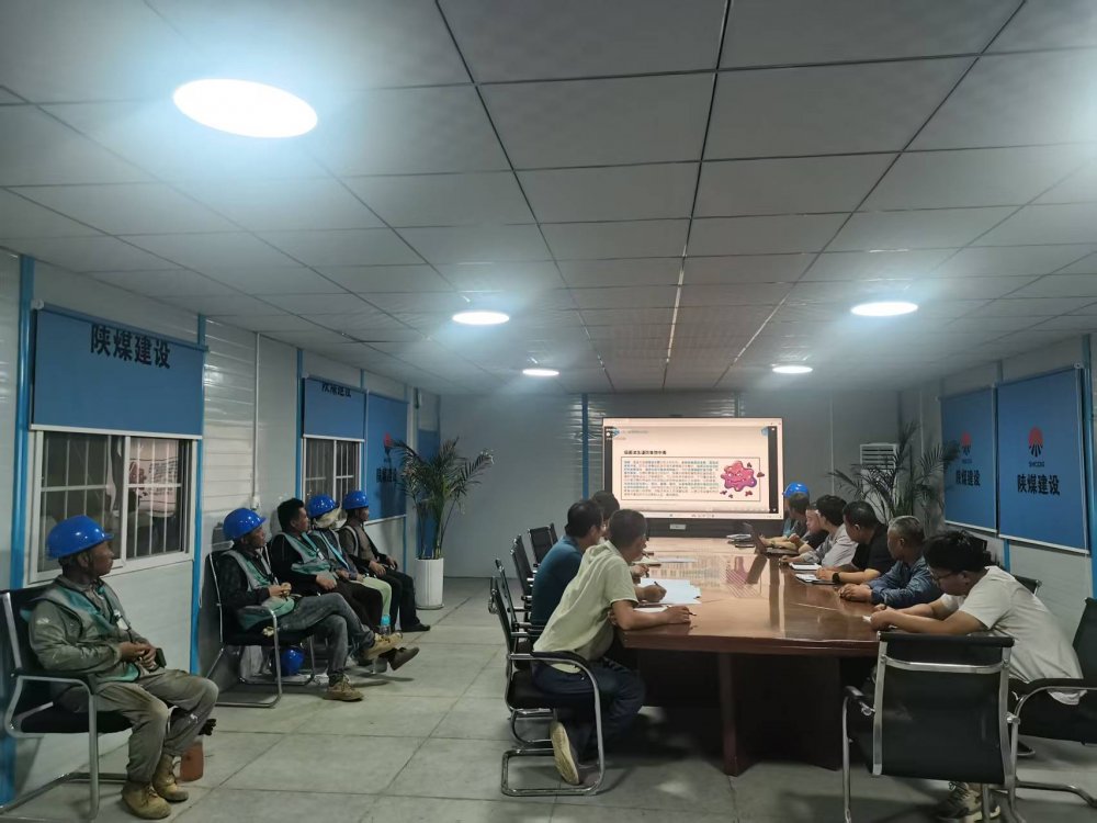 陜煤建設(shè)韓城分公司土建十六項目部：夏日安全攻堅，筑牢施工防線