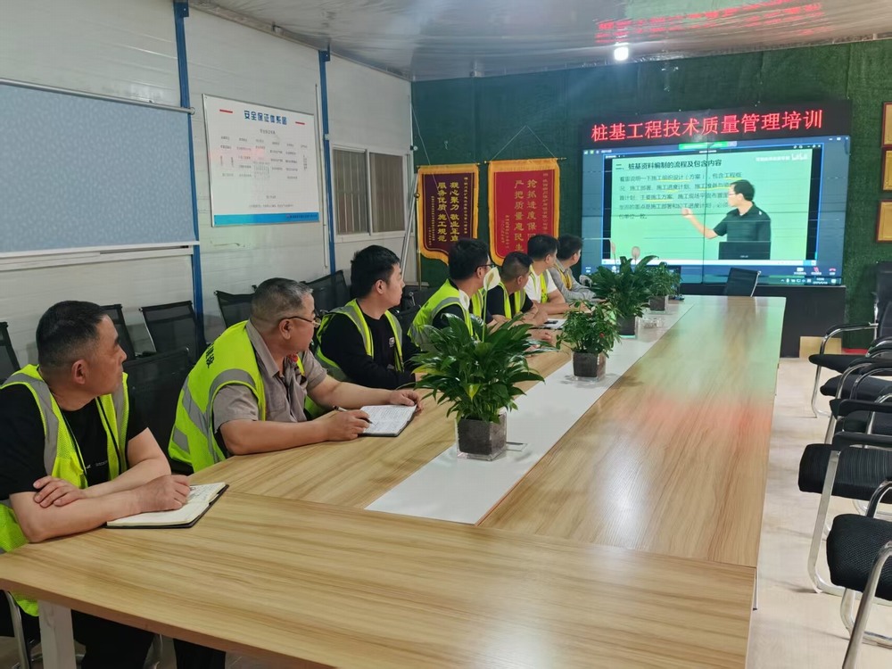 陜煤建設(shè)銅煤公司：多舉措強(qiáng)化工程質(zhì)量管理，筑牢企業(yè)高質(zhì)量發(fā)展根基