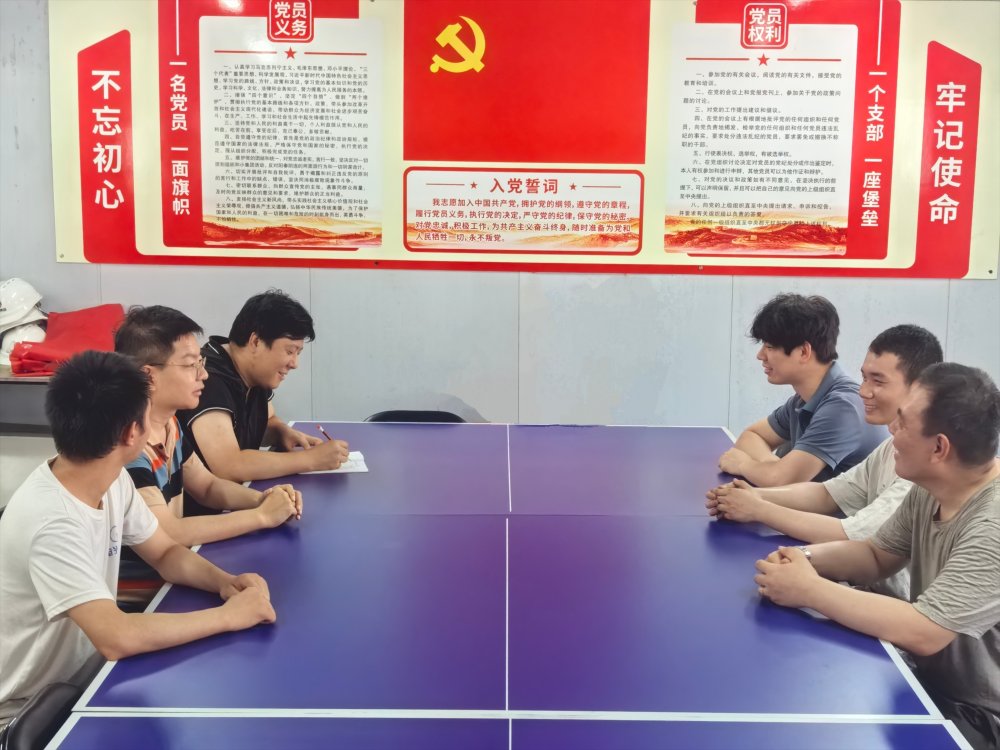 陜煤建設韓城分公司安裝第六項目部：高溫下的連心橋，聆聽一線青年職工的“夏日心聲”