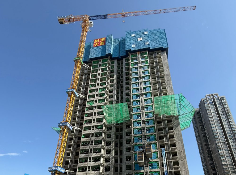 安居夢再進一步！構件廠集中安置地項目主體結構圓滿封頂