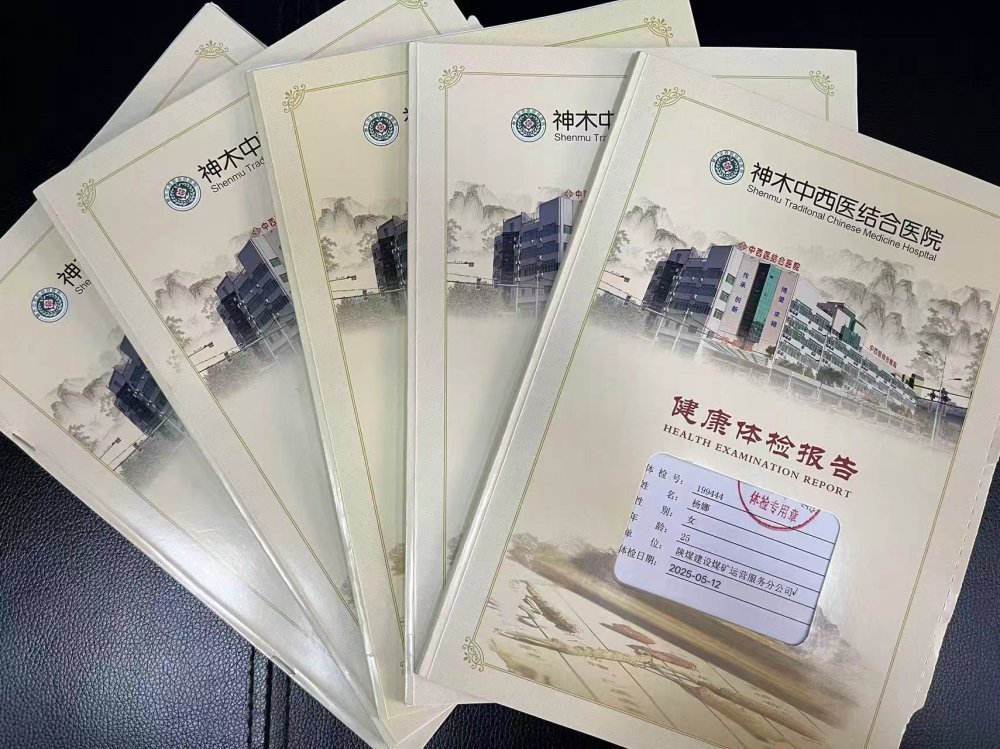 陜煤建設(shè)煤礦運(yùn)營(yíng)服務(wù)分公司：辦好“關(guān)鍵小事”就是“頭等大事”