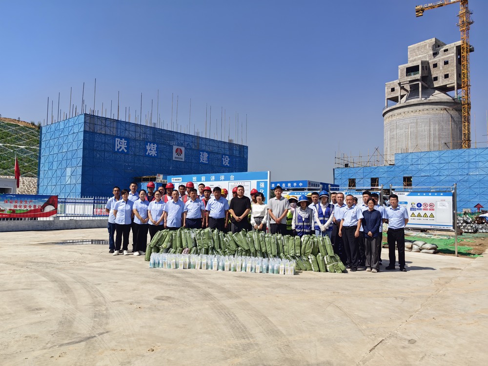 慰問關懷暖人心 凝心聚力鼓干勁