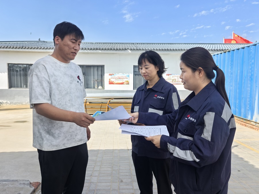 陜煤建設(shè)洗選煤運(yùn)營(yíng)公司：全員提升“含綠量”